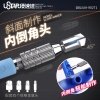 U-Star UA-90271 Model Slope Maker
